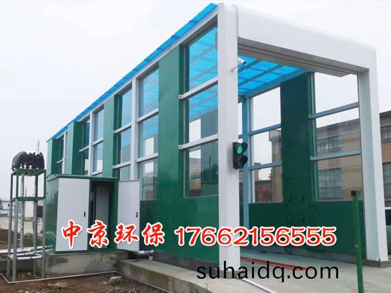 龍(long)門(men)工程車(che)洗車機